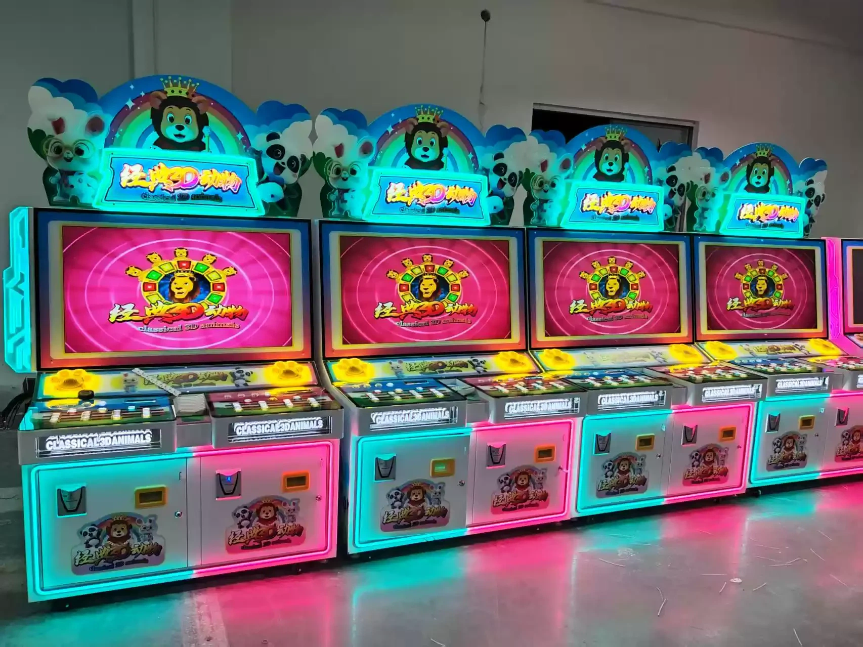 经典街机系列电子游艺设备展示